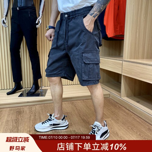 水洗做旧纱卡棉工装休闲短裤男