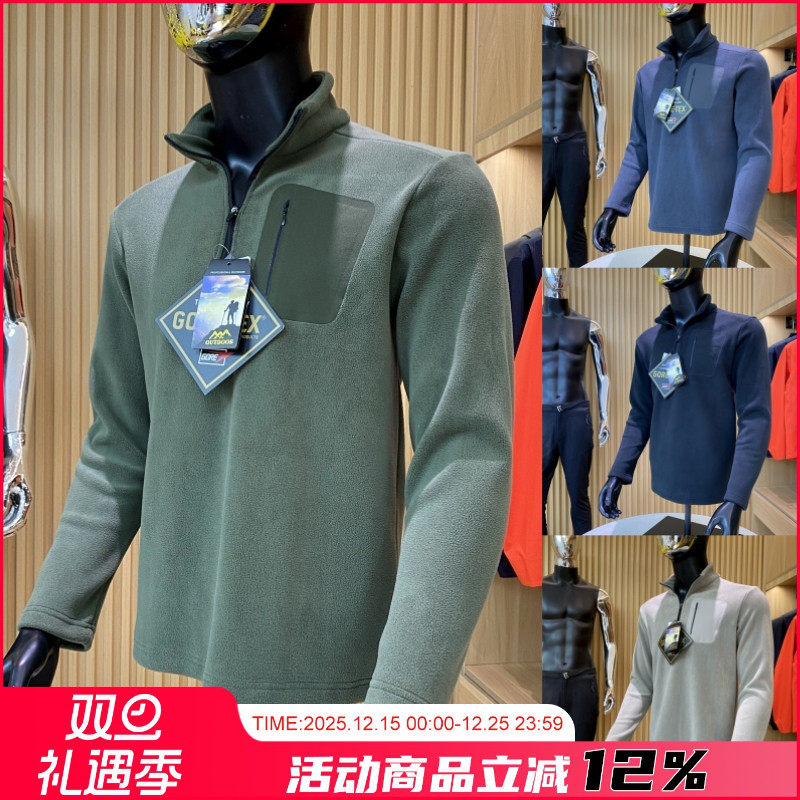 卫衣厚打底衫卫衣厚打底衫