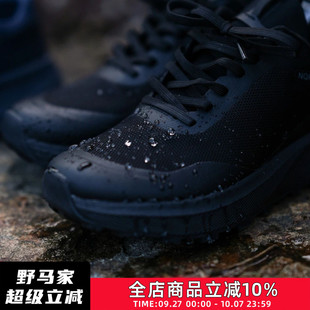 防水耐磨登山徒步透氣多功能鞋 上腳太酷了 戶外系列 男士 運動鞋