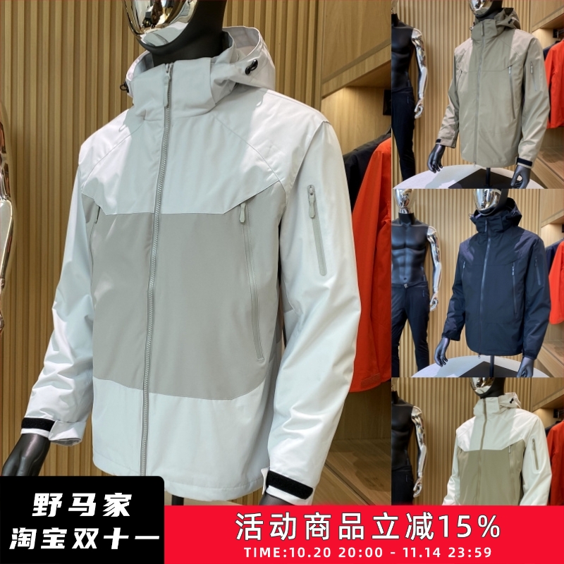 保暖休闲连帽冲锋衣外套