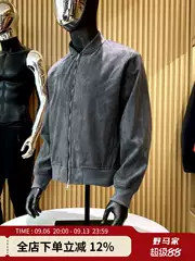 American Retro Style】Suede Texture! Spring Men's Simple and Stylish Baseball Collar Casual Jacket Trendy