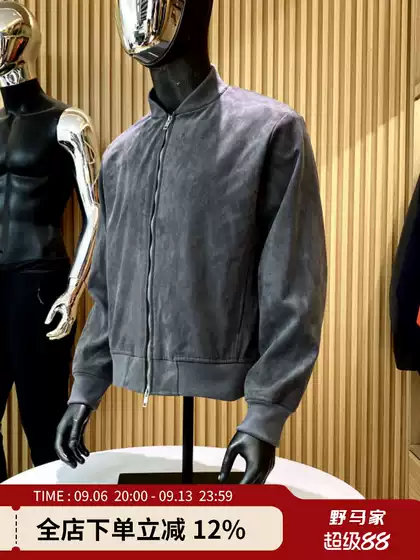 American Retro Style】Suede Texture! Spring Men's Simple and Stylish Baseball Collar Casual Jacket Trendy