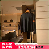 男士 轻奢系列 秋季 天丝云感空气层面料 休闲圆领卫衣 礼袋包装