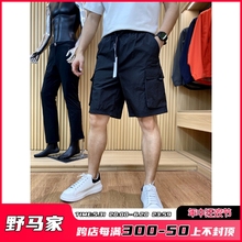 中裤 工装 男 重磅山系户外 速干透气 新品 短裤 夏季 运动休闲五分裤