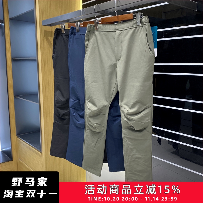 日单尾货轻量保暖防风透气弹力秋冬男户外攀岩登山休闲百搭九分裤