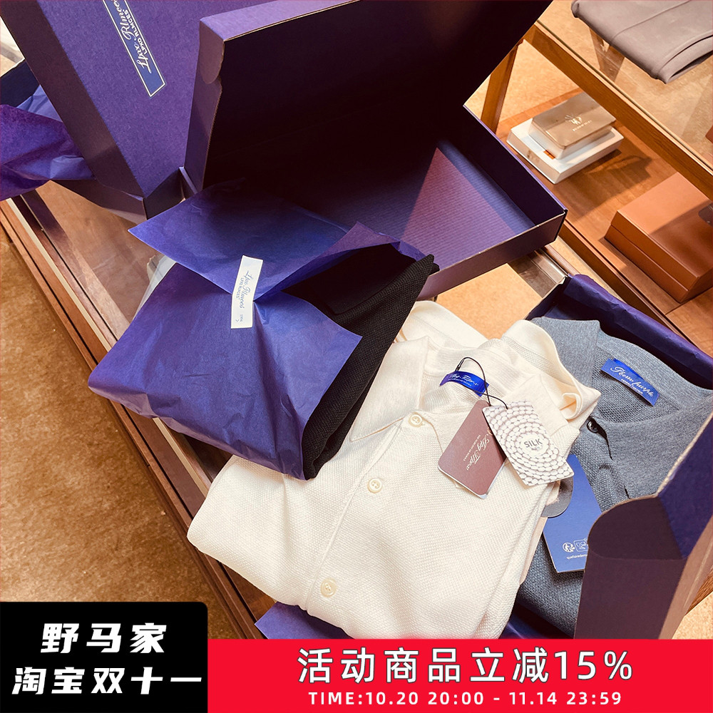 传写黄金配比桑蚕丝长袖针织衫