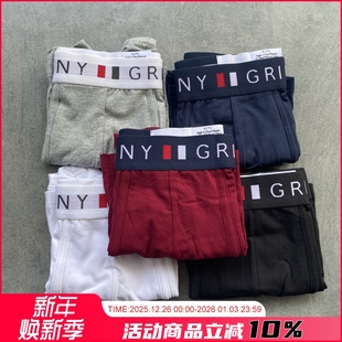 四角裤 好内裤 外贸尾货男高品质棉氨纶平角内裤 欧洲标准 推荐