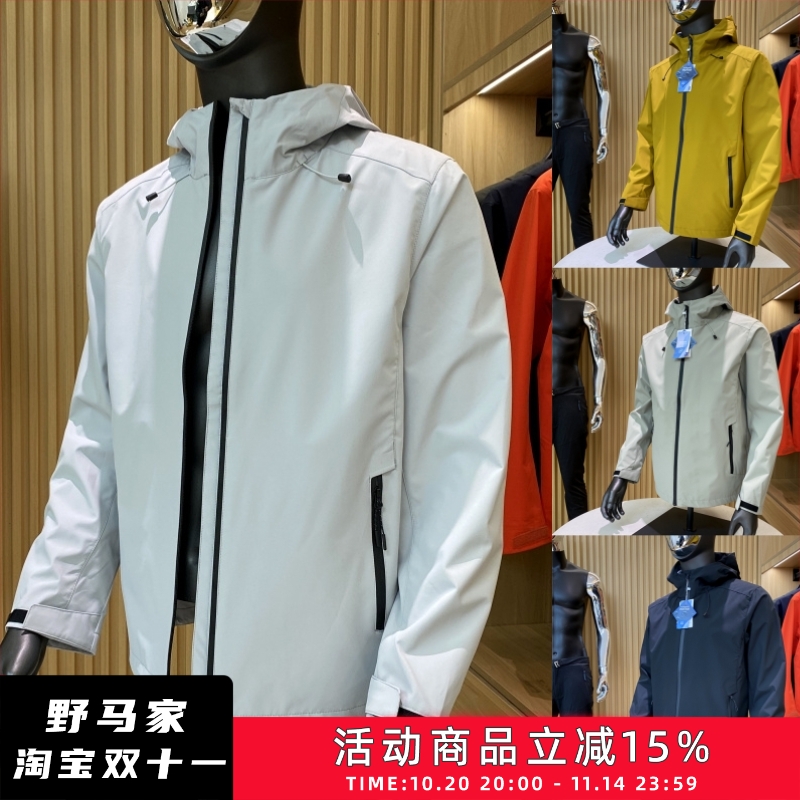 男女纯色防风防水冲锋衣外套潮
