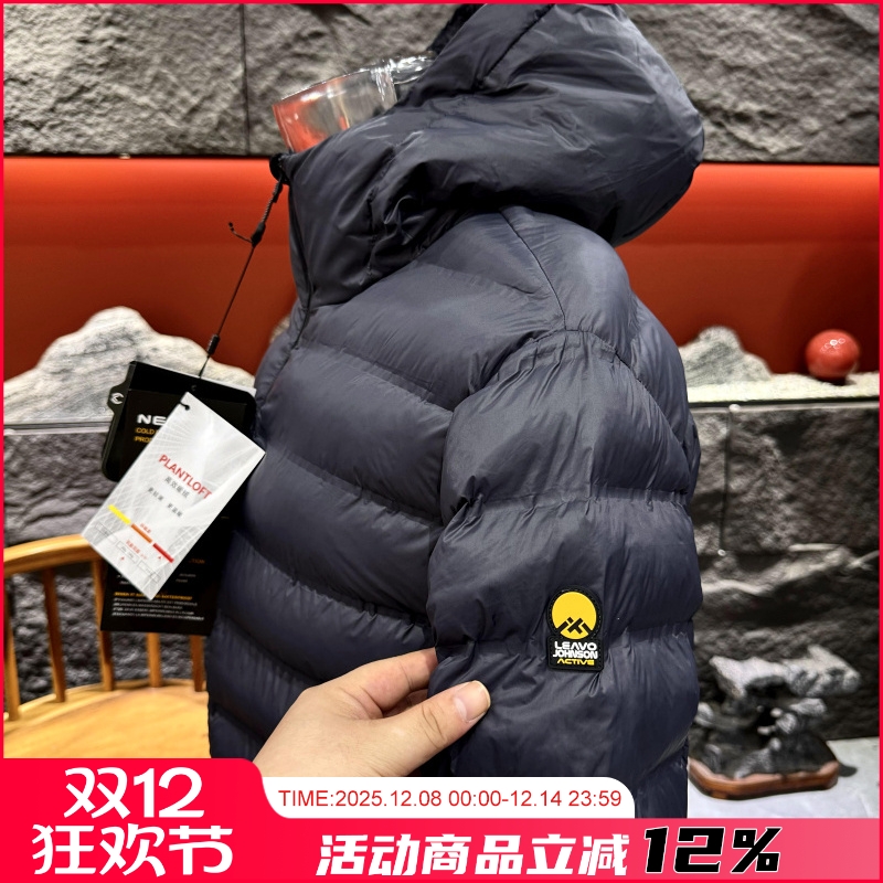 意式高端山系轻户外胶囊棉衣