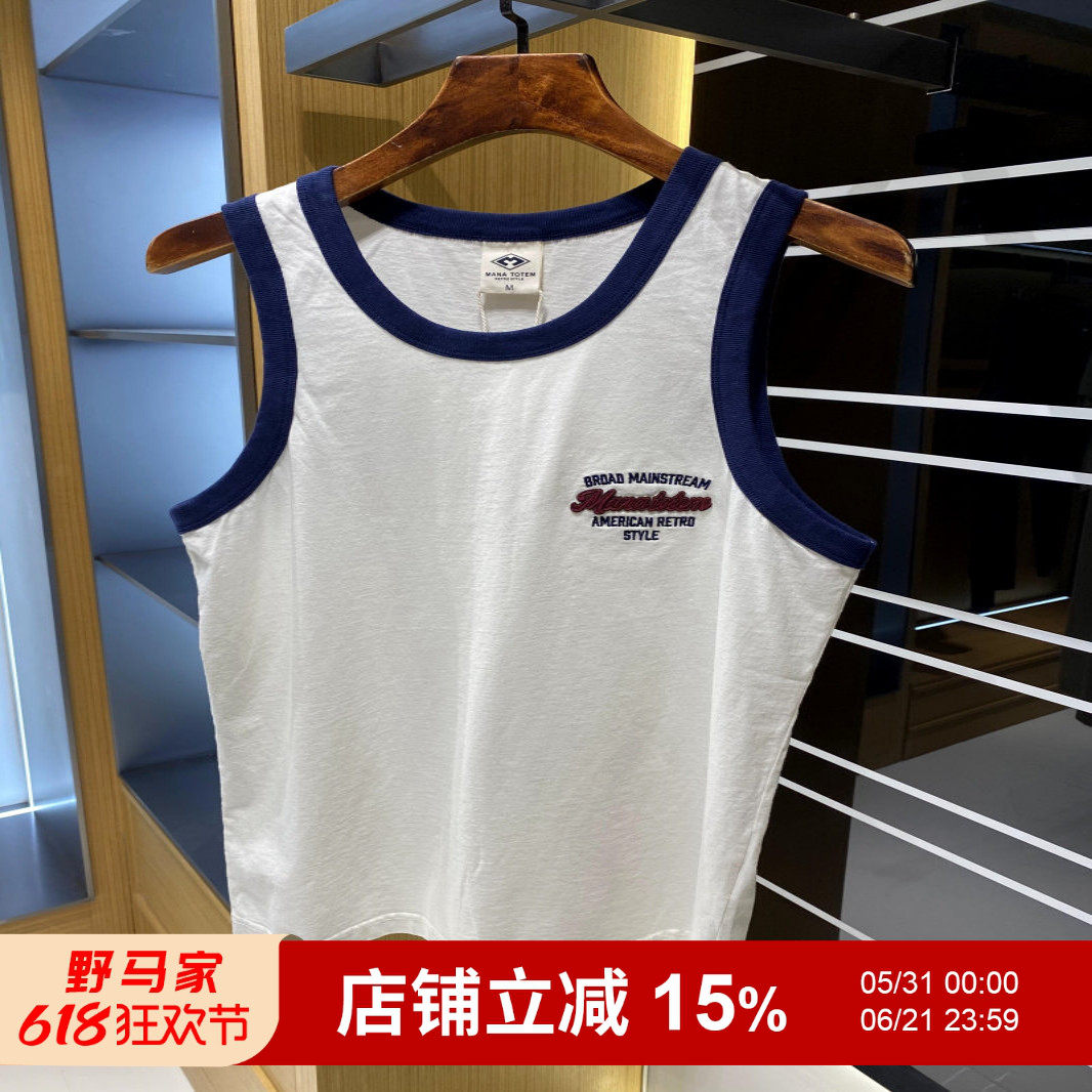 HK潮PAI订单！全棉水洗磨毛面料！夏季户外阿美咔叽刺绣背心男