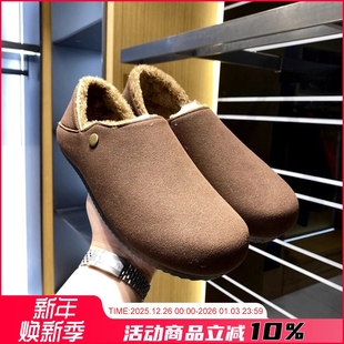 设计师线 加绒保暖懒人一脚蹬休闲勃肯鞋 冬季 男士 新品 私渠订单