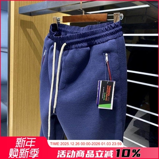 冬季 双面摇粒绒 新品 男士 日单设计师线 厚实运动休闲裤 高克重