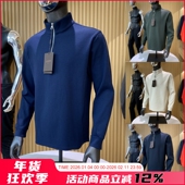 保暖弹力透气 柜1000 TEX高级华夫格 男户外休闲半拉链立领卫衣