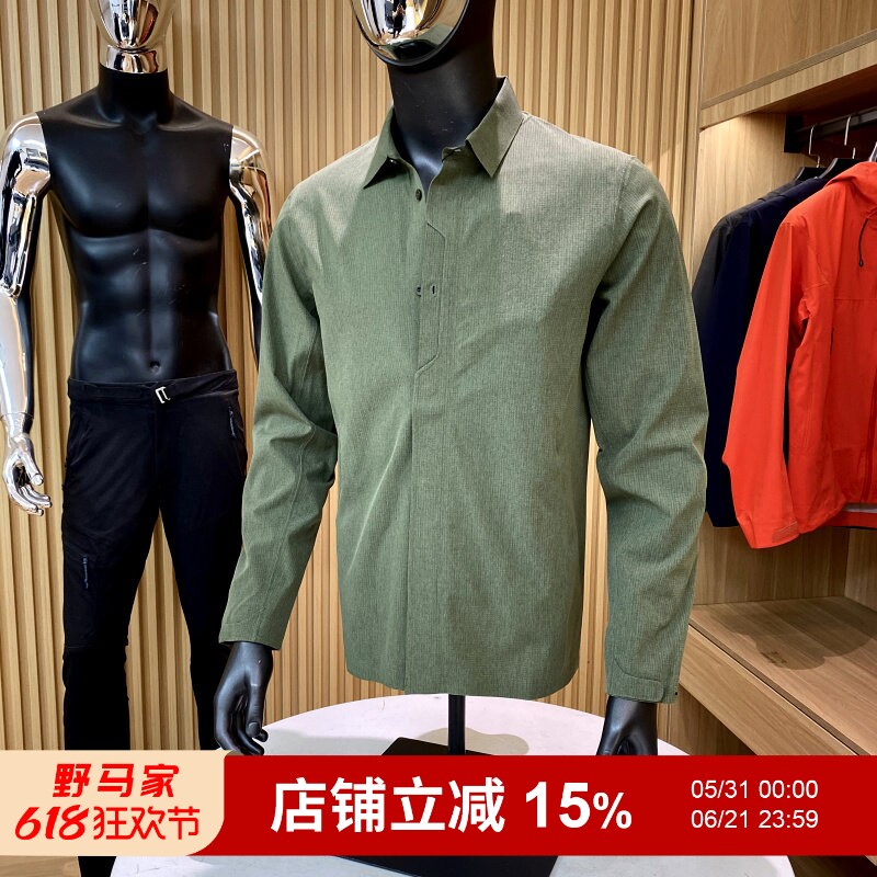 透气防晒户外休闲男士长袖衬衫潮