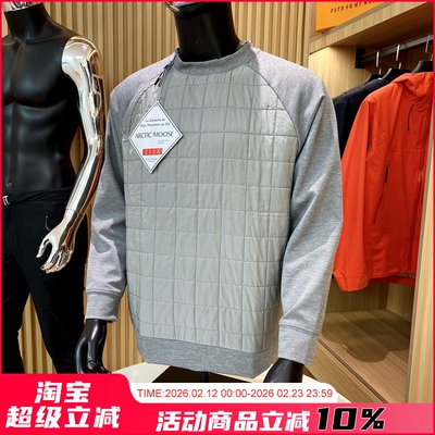 机能休闲卫衣绗缝羽绒棉外套