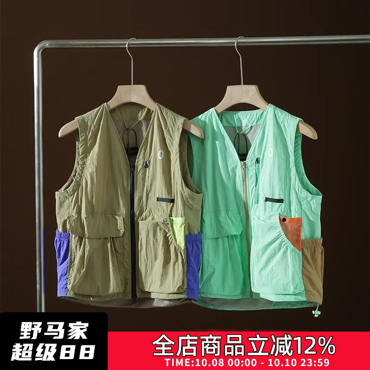 户外三防多口袋工装拼色马甲