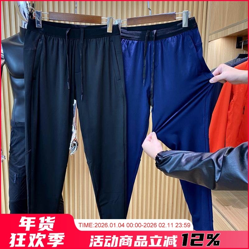 砖业户外级！猛货！内里加绒！秋冬新品男士运动训练速干紧身长裤