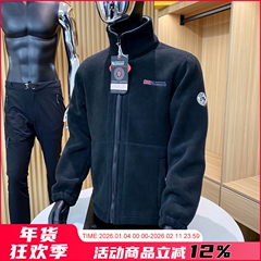 出口挪威！功能性户外防寒！有大码！秋冬保暖摇粒绒抓绒衣外套潮