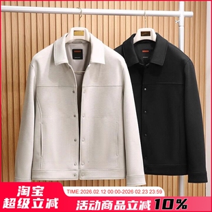 极简意奢！秋冬男士绵羊毛莱赛尔慕斯空气层挺括免烫翻领夹克外套