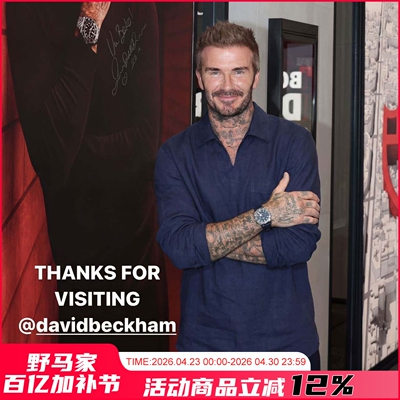 老钱风汉麻抗皱海鸥领男长袖衬衫