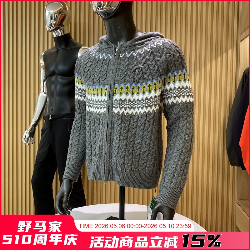 【暖意暴击】费尔岛氛围风！秋冬情侣款软糯麻花针织羊毛开衫外套