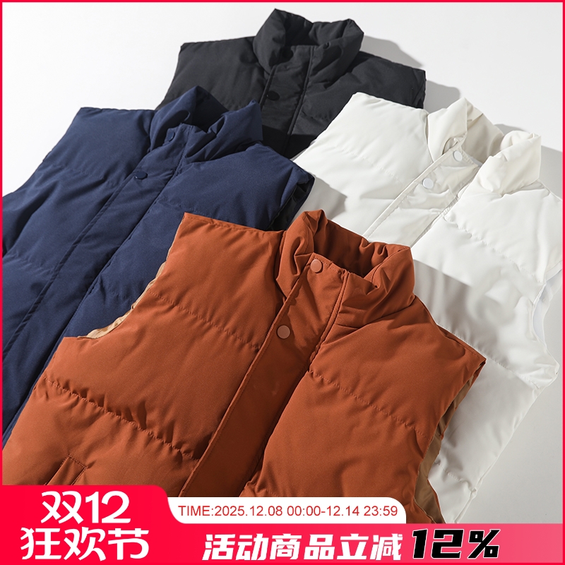 男士立领加厚棉马甲背心