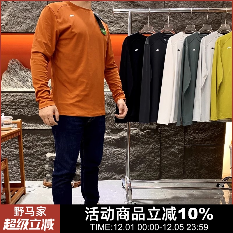 防水防风休闲连帽夹克外套