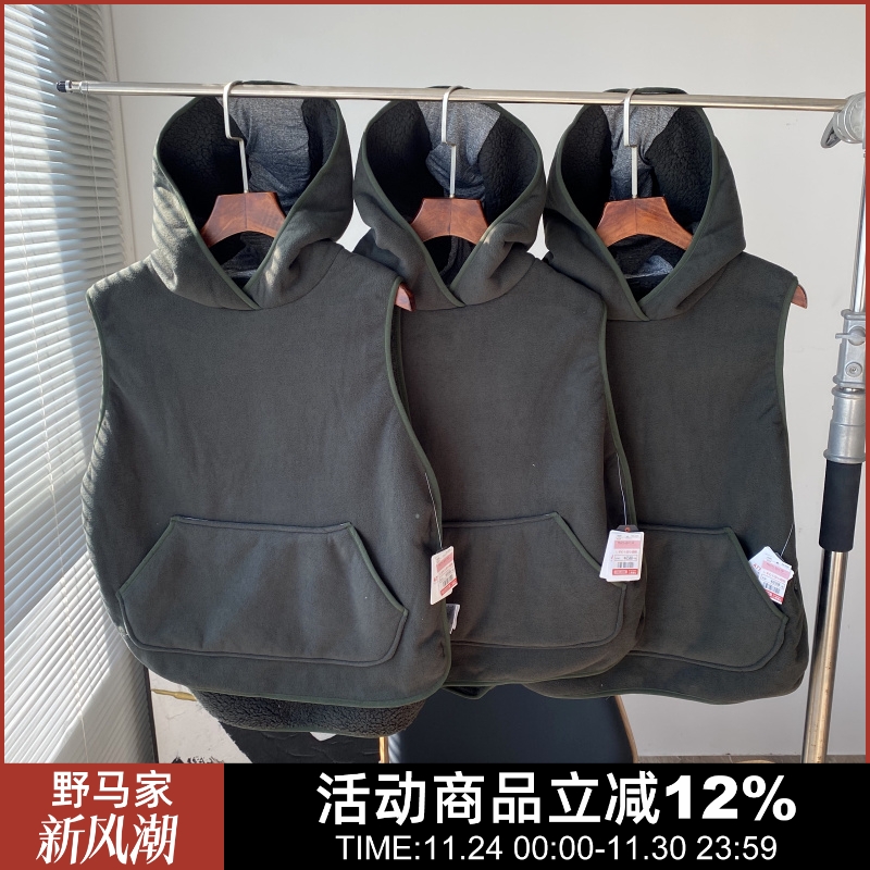 开叉叠穿摇粒绒复合羊羔毛马甲男