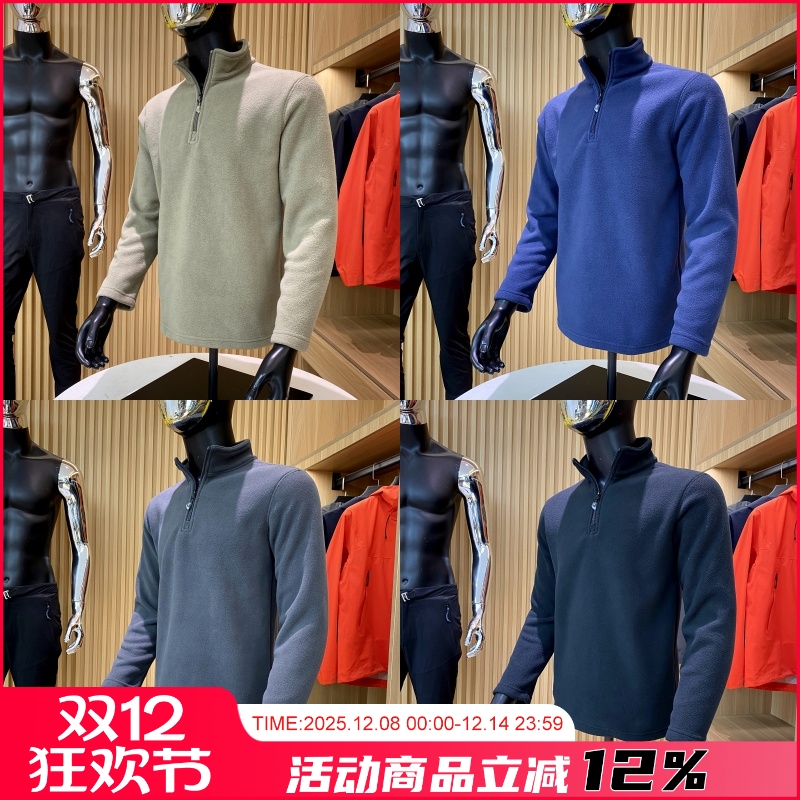 抓绒衣卫衣外套抓绒衣卫衣外套