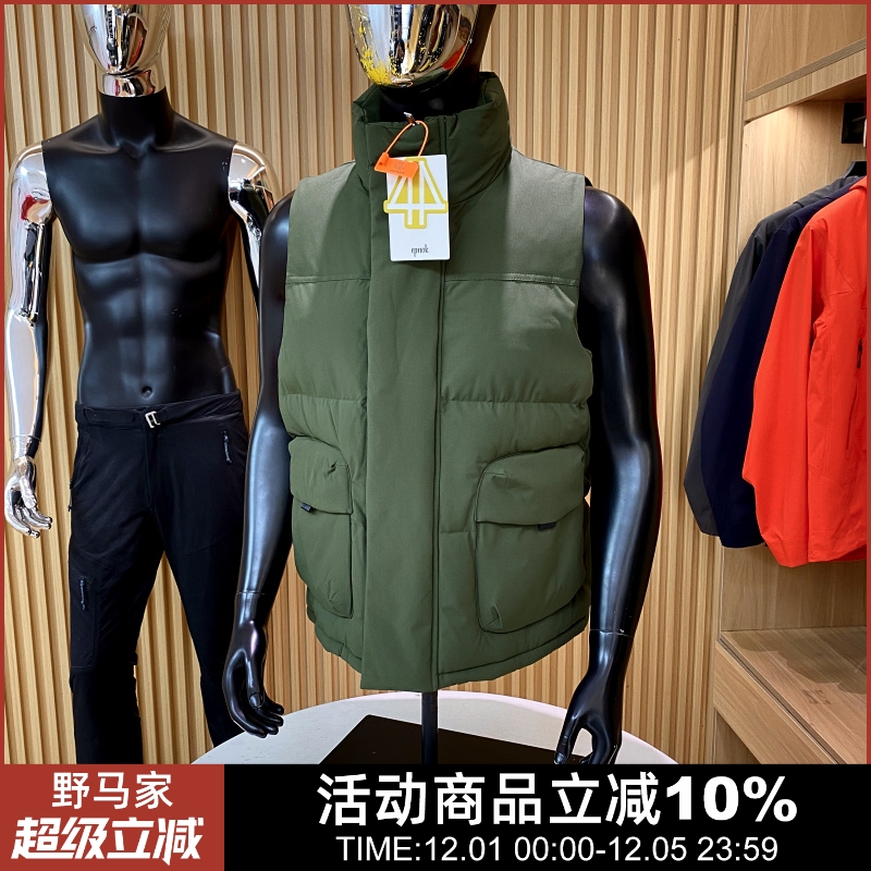 户外保暖立领棉马甲背心外套