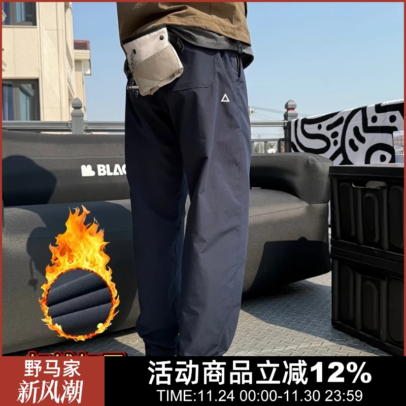 男士防撕裂透气休闲裤潮