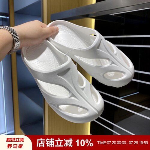 超轻超软弹EVA一体成型拖鞋