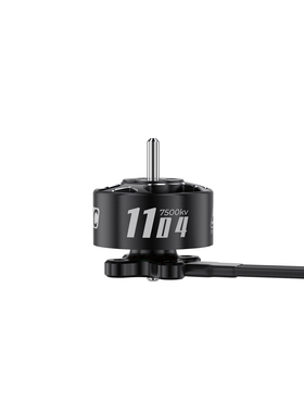 GEPRC格普 SPEEDX2 1104 7500KV电机 适合1.6寸-2.2寸穿越机 FPV