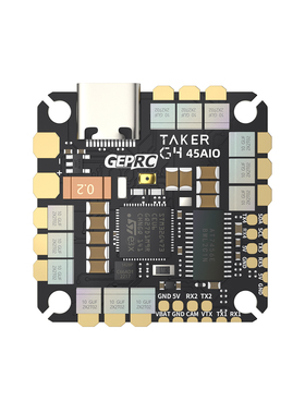 GEPRC格普 TAKER G4 45A 8Bit AIO 飞控 高性能主控穿越机FPV配件