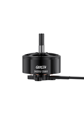 格普GEPRC 新型EM2810 1280KV/1350KV电机 适合7-8寸远航机高扭矩