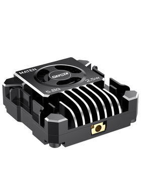 GEPRC格普MATEN 5.8G 2.5W VTX PRO穿越机FPV图传信号稳定OSD调参