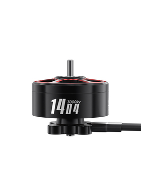 GEPRC格普 SPEEDX2 1404 3000KV/4600KV电机 轻量化机型配件