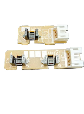 原厂全新联想M7450 7650 7655 兄弟7360 7470 7860输稿器ADF传感