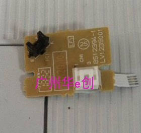 全新适用联想LJ2405 2400p 2605 2655d 2455 2260粉盒检测传感器