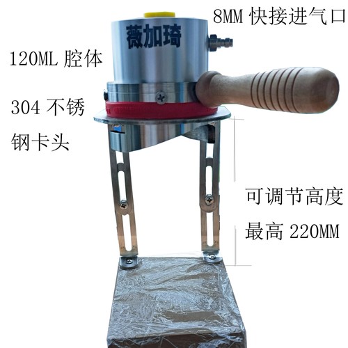 新上格律萱58MM意式咖啡机，气动咖啡机，户外咖啡机