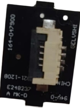 适用惠普1005c 1005w ns1020c ns1020w 加粉口弹簧片芯片 触点