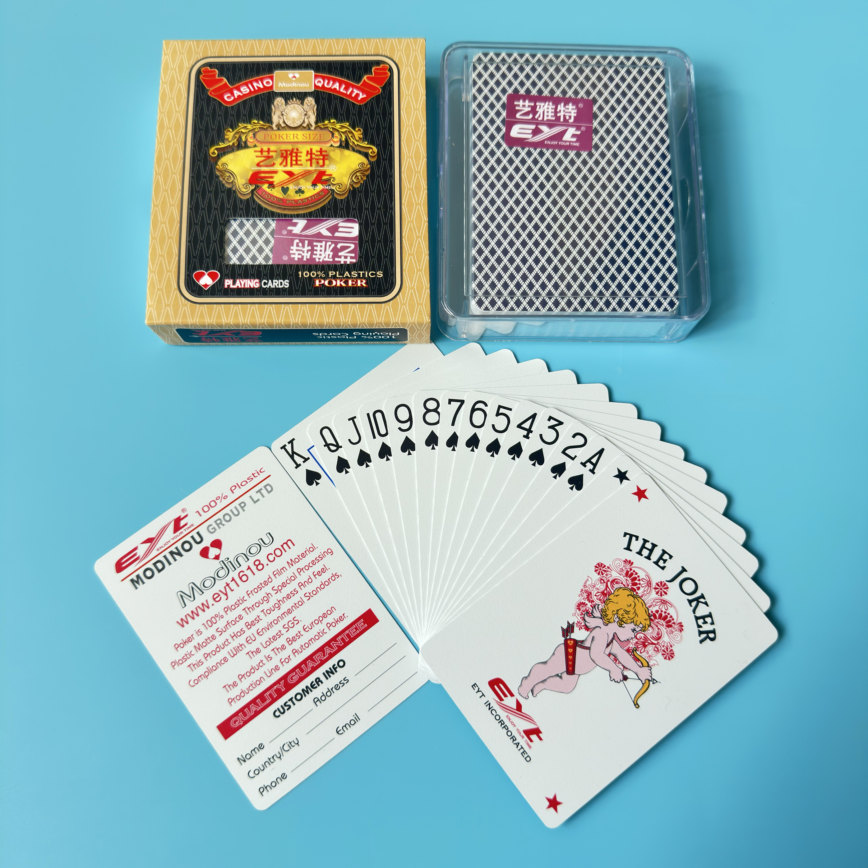 EYT艺雅特塑料扑克牌12副装宽版55张全副 耐磨正版大蜜蜂进口磨砂