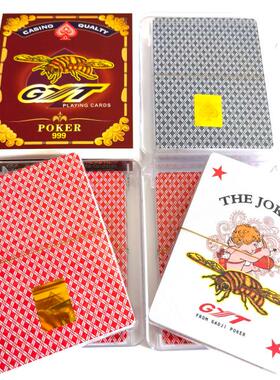 一条12盒麻面填大坑塑料扑克8个王东北填坑踢坑吹牛9-A26张GYT999