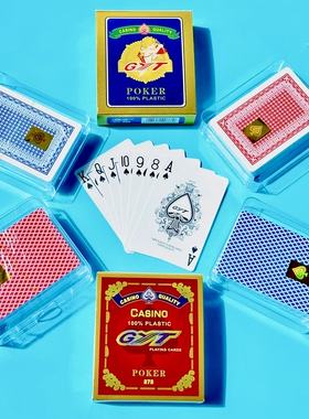 8-A梭哈专用塑料扑克12盒24副 加厚双面磨砂 窄版GYT正品高档天使