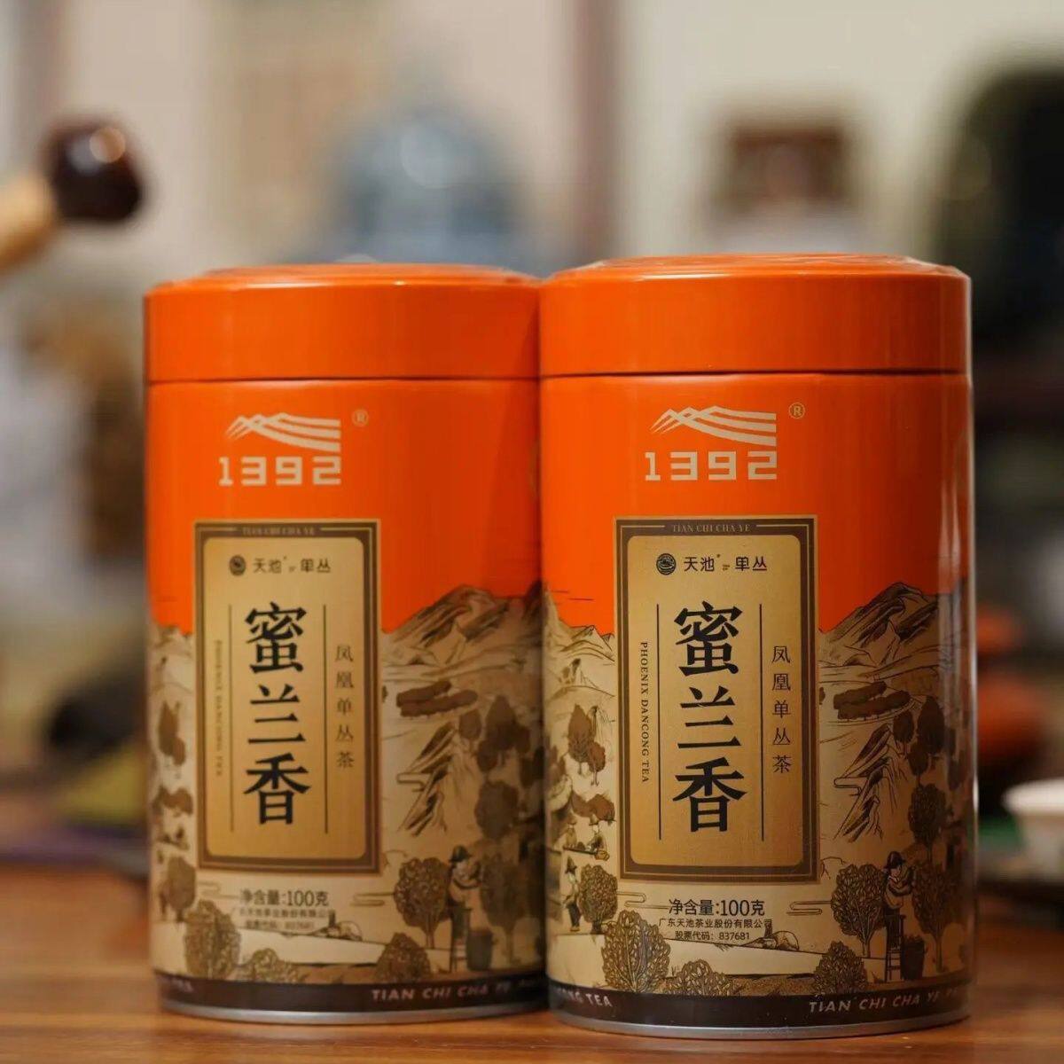 天池茶业1932七彩蜜兰香凤凰单丛茶叶高山有机认证罐装茶送礼佳品