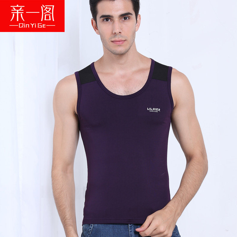 Sous-vêtement chaud jeunesse QYG16C004 en polyester, polyester,  - Ref 744257 Image 3