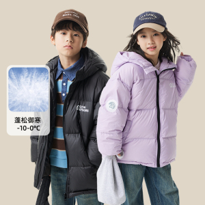 可乐凡尼男童女童加厚羽绒服2023冬季新款男孩女孩 儿童鸭绒外套
