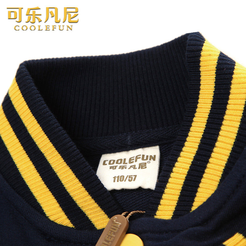 Veste pour garcon - Ref 2157776 Image 4