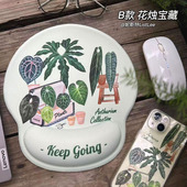 原创护腕鼠标垫 护手腕硅胶办公室滑鼠垫键盘托 防滑护腕垫定制