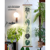 原创绿植挂布磁吸墙帘 ins风热植墙布客厅装 饰画条幅挂帘